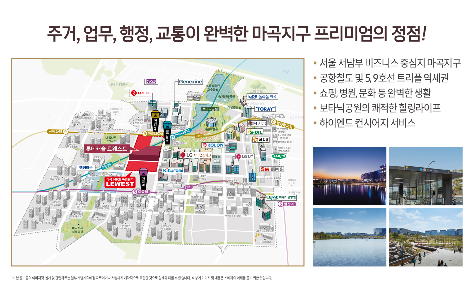 67f352e838f57_프리미엄2